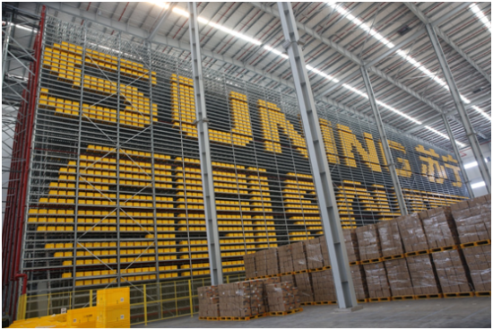 正式由企业内物流独立转型成集仓储,配送,供应链设计为一体的现代化第