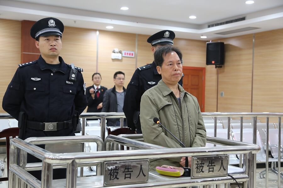 12月9日,来宾市中级法院公开宣判中国农行广西分行原行长廖家旺受贿案