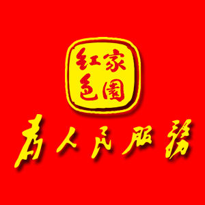 朝鲜之旅，邀您同行4.1