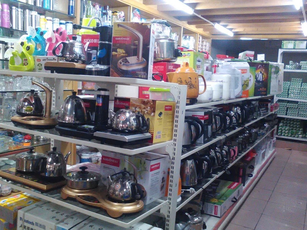 金灶牌 快速壶 茶具