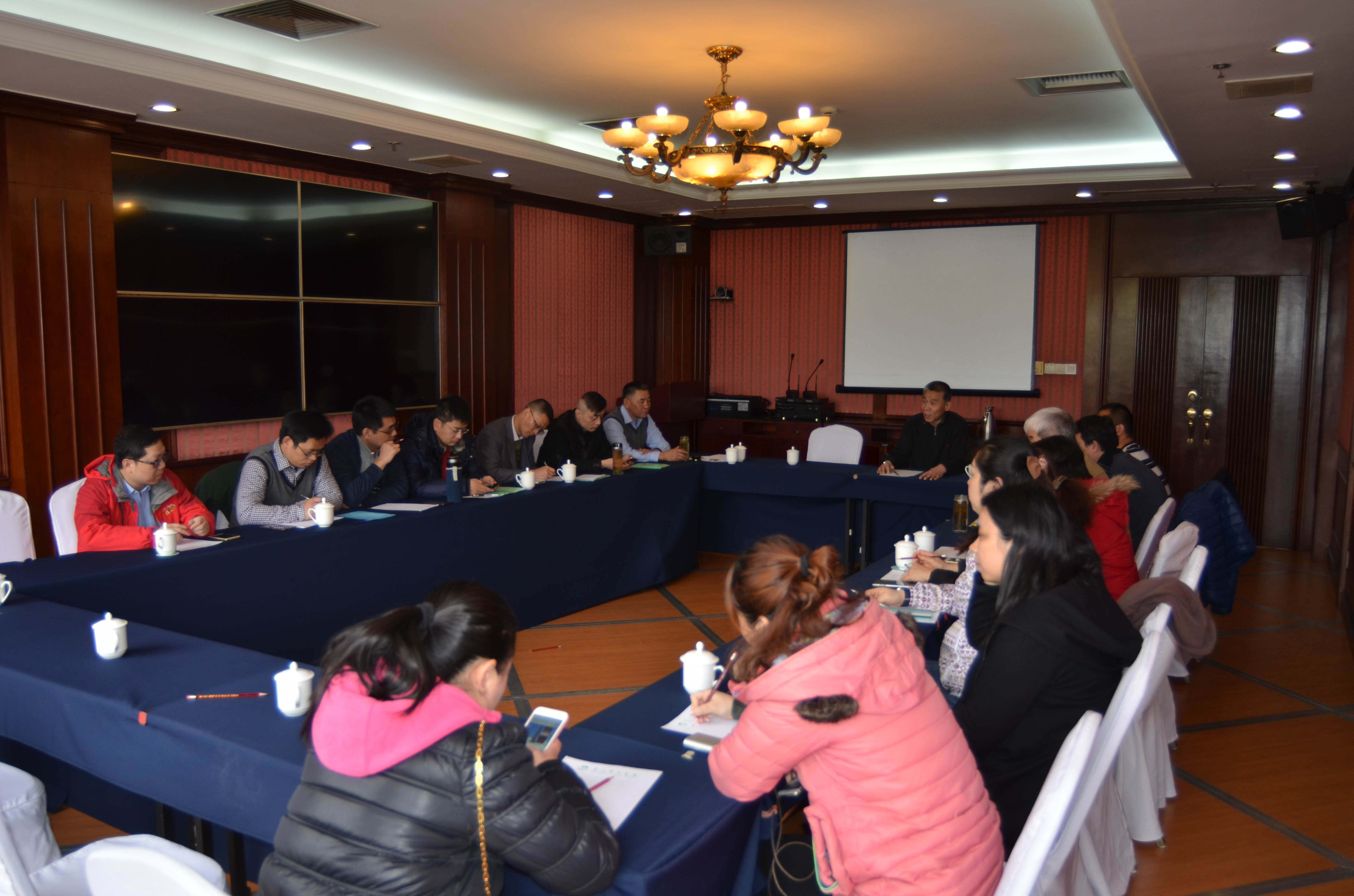 东航物流2017第一期和第二期职工代表培训_微场景网站- 兔展h5作品