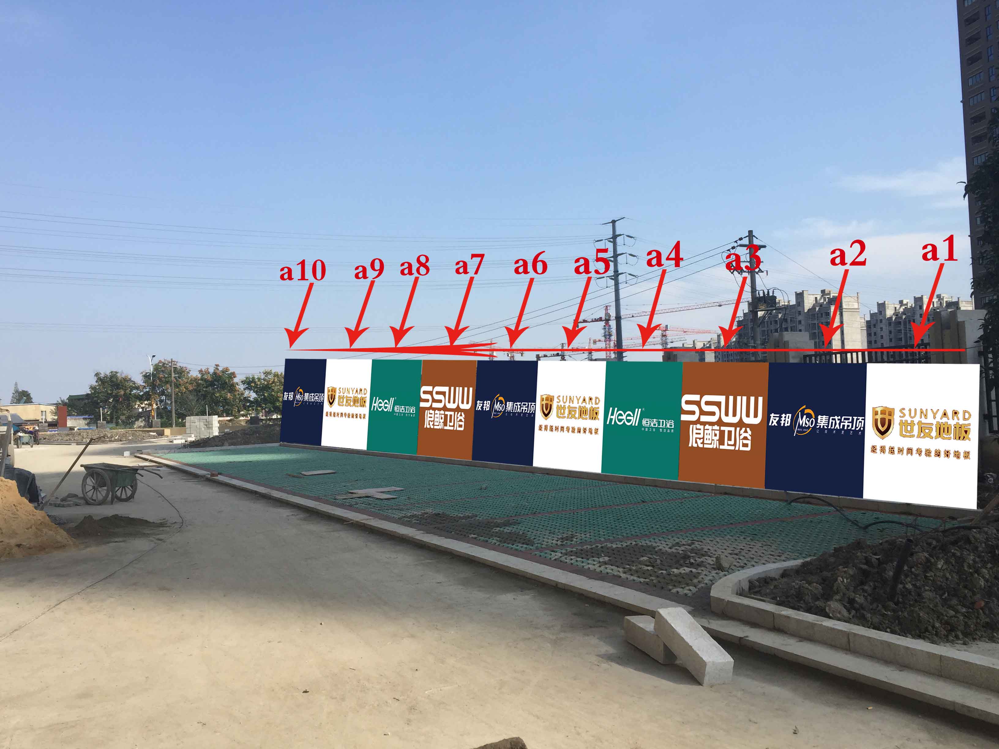 c区广告效果图 规格3m x 3m