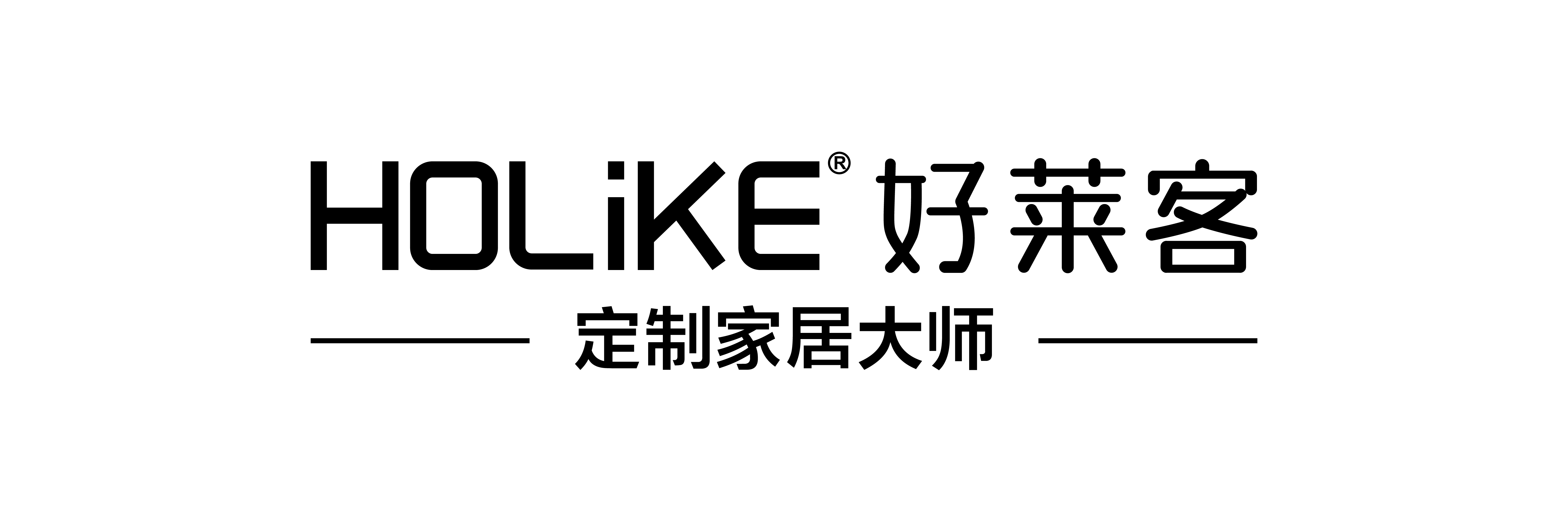 好莱客logo商标图片