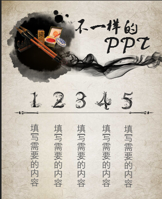 注塑機射嘴堵異常培訓