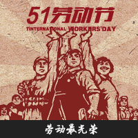 5月1日起影響您的法律法規