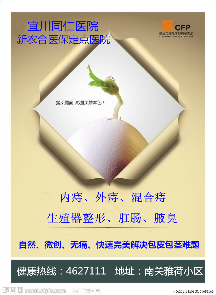 笑出自信,笑出强大!