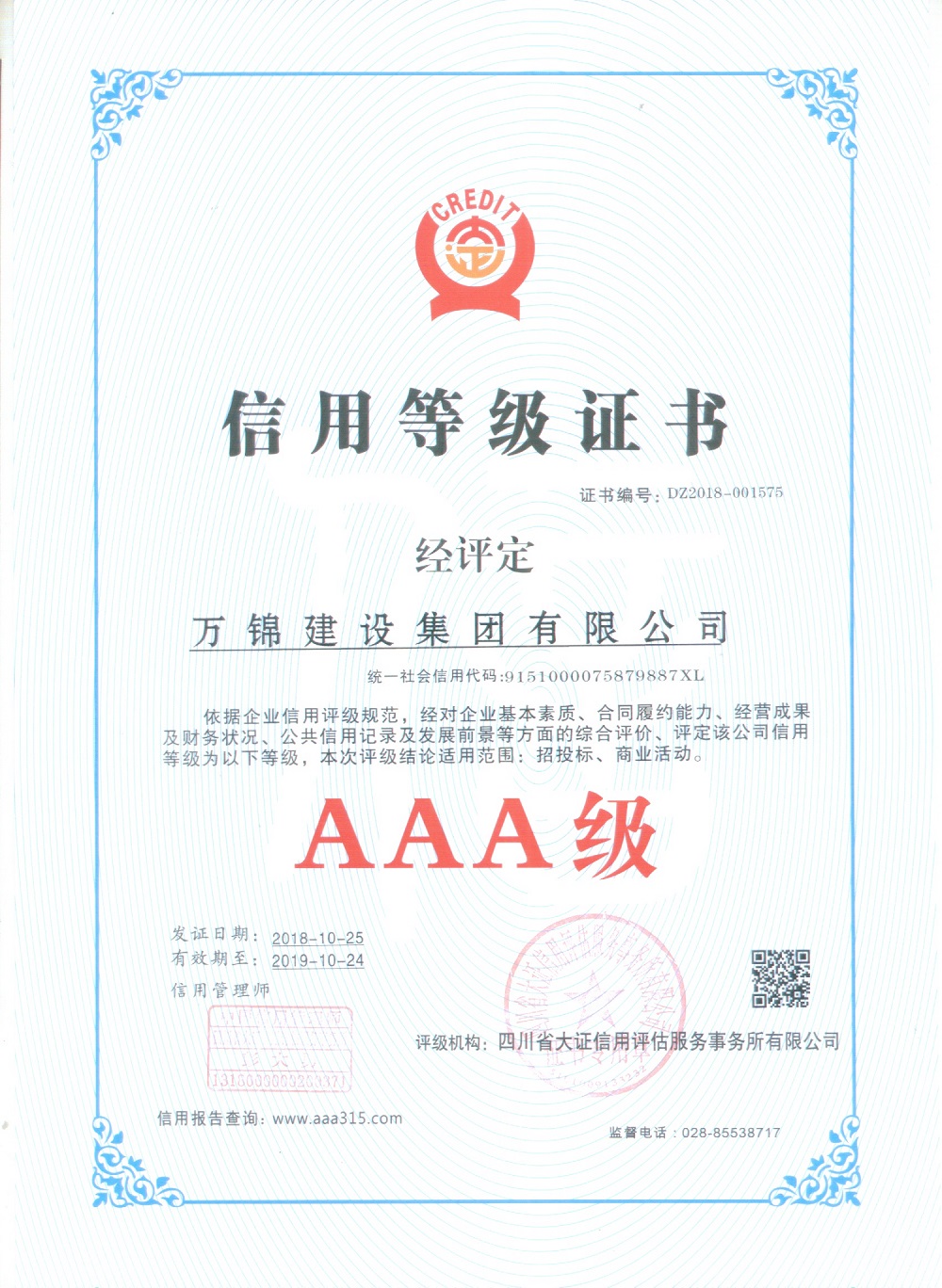 (敬请分享到您的朋友圈,感谢!