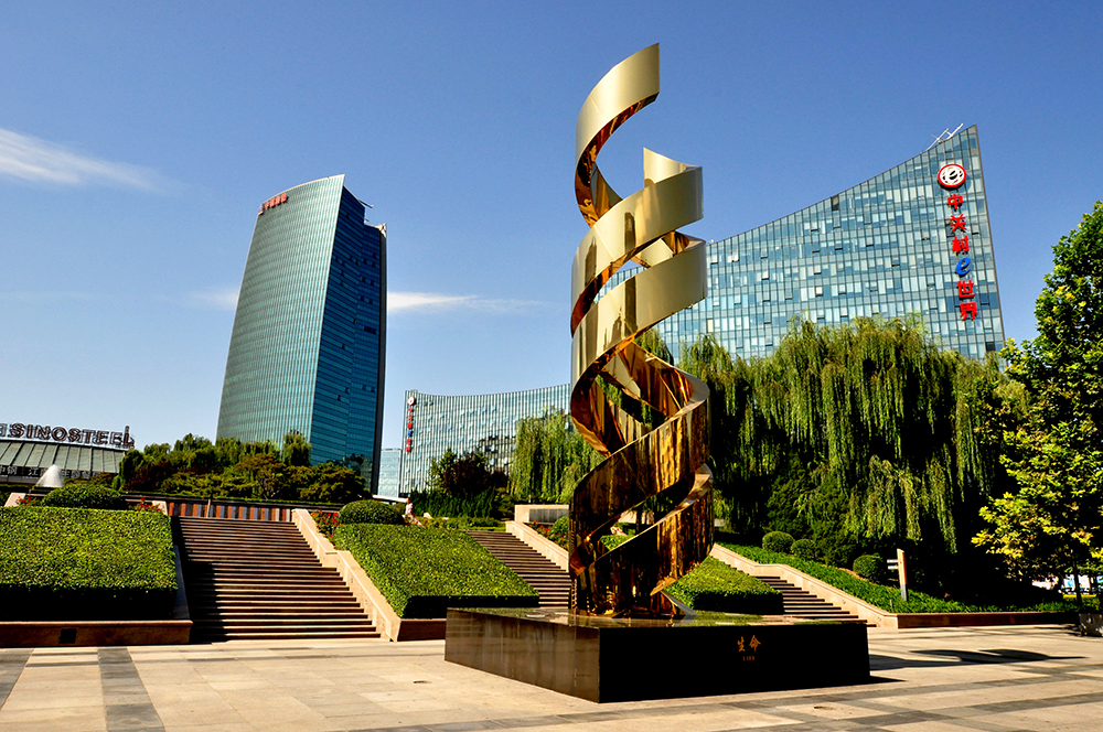 旅之星·好集成 产品(兰州)巡展会邀请函