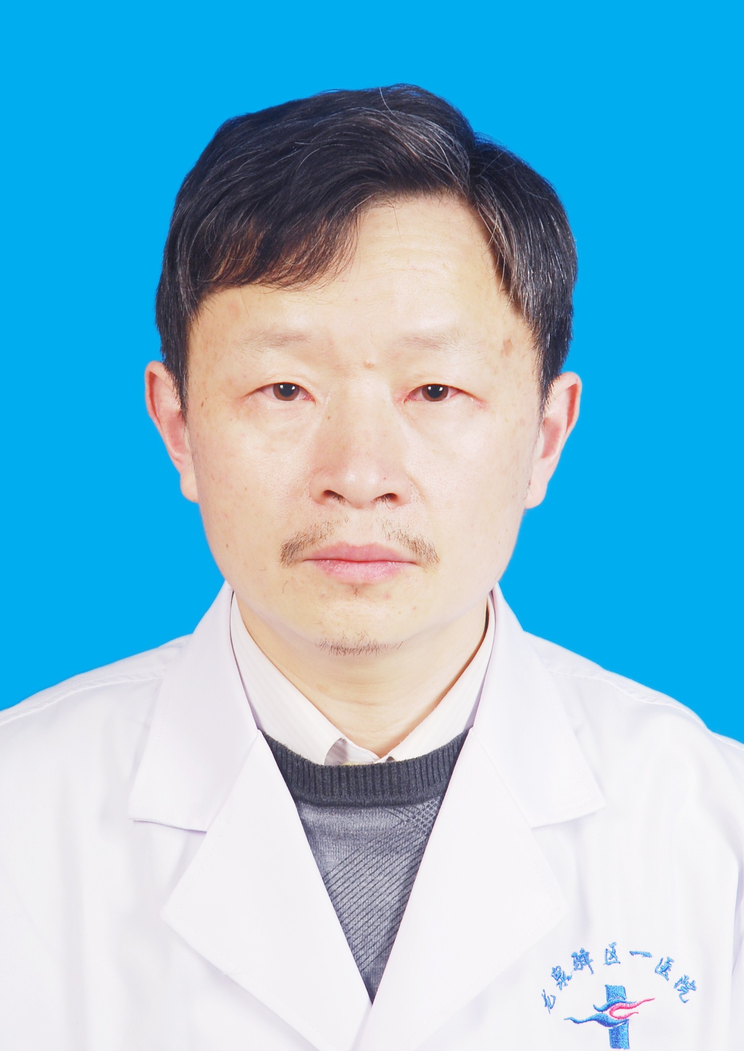 成都市龙泉驿区第一人民医院国家/省级继教通知