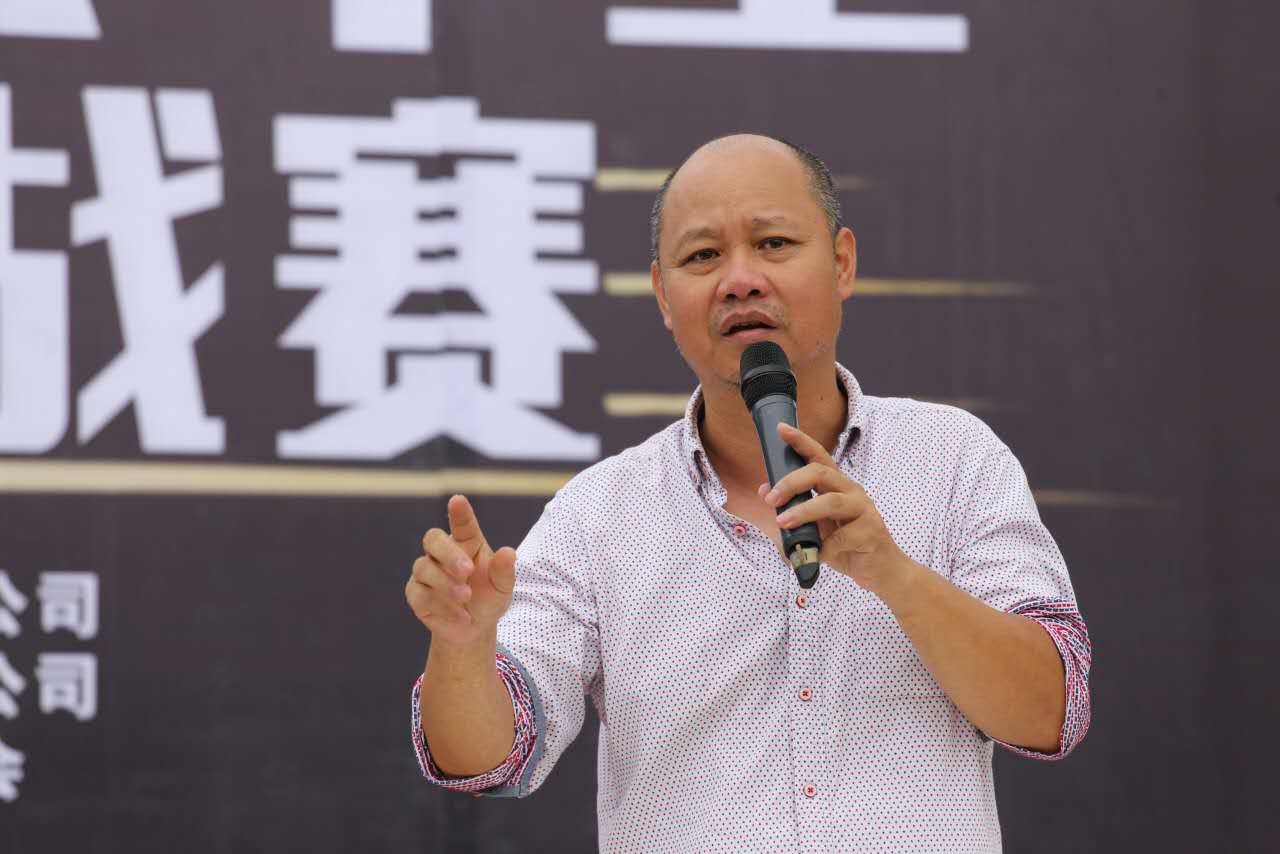 王炎