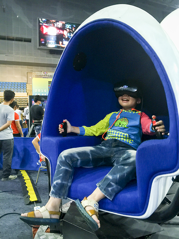 狂欢科技娱乐互动嘉年华