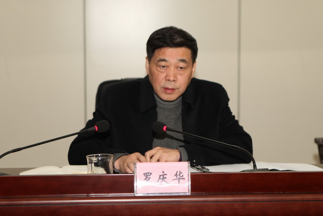 南铁分院党组书记,检察长罗庆华指出,检察调研理论功底深度,决定检察