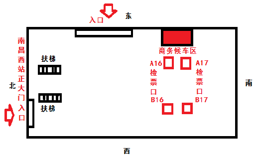 南昌西站内部地图图片