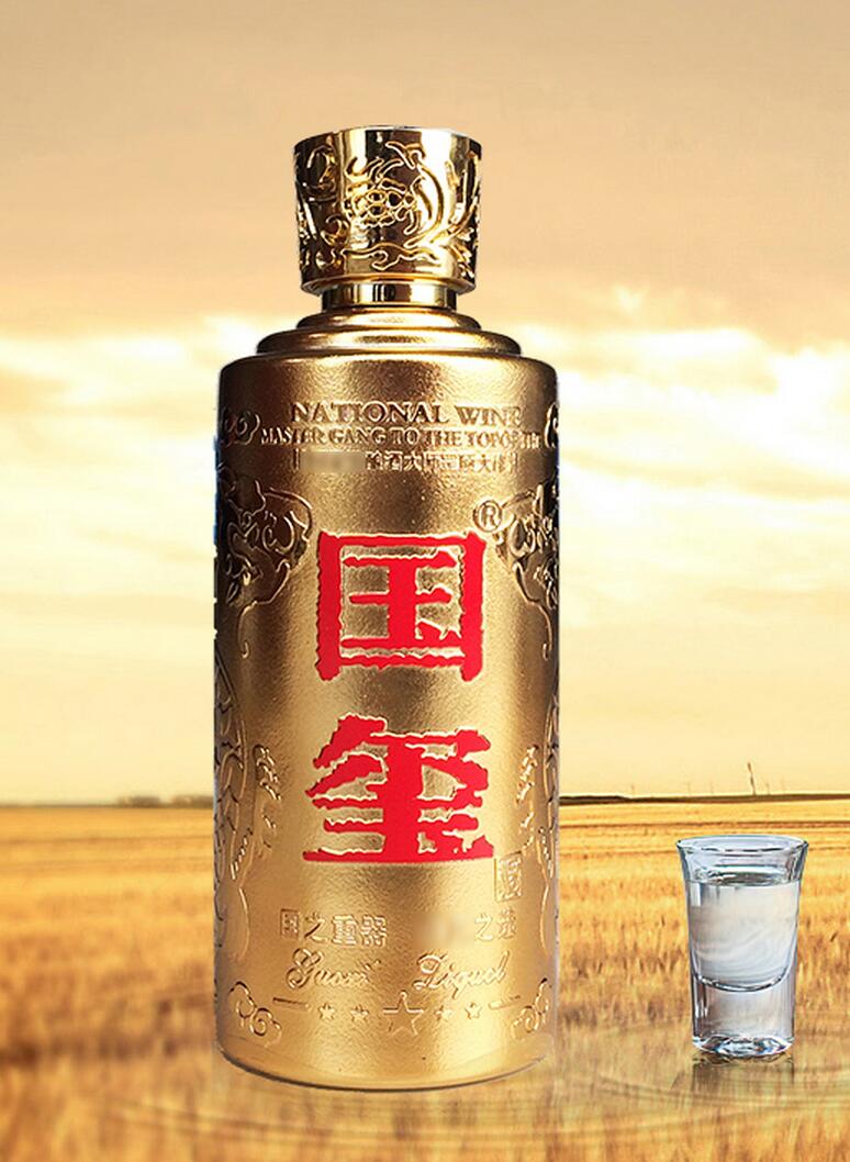 金玉国玺携手四川省婚庆行业协会共谋行业创新之道