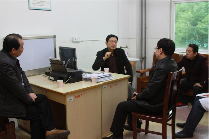 芜湖二院党委书记,院长孙礼侠祝各位新年快乐!