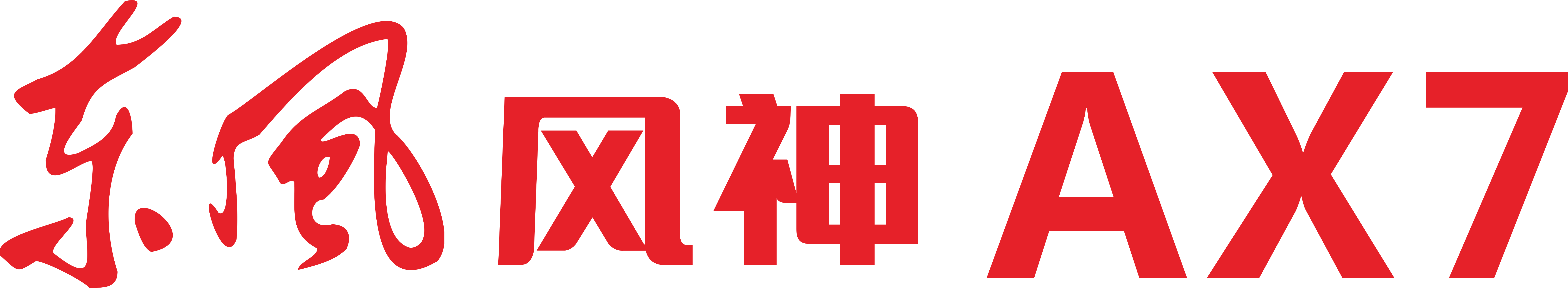 神马推广总部电话=神马推广总部电话投诉电话多少