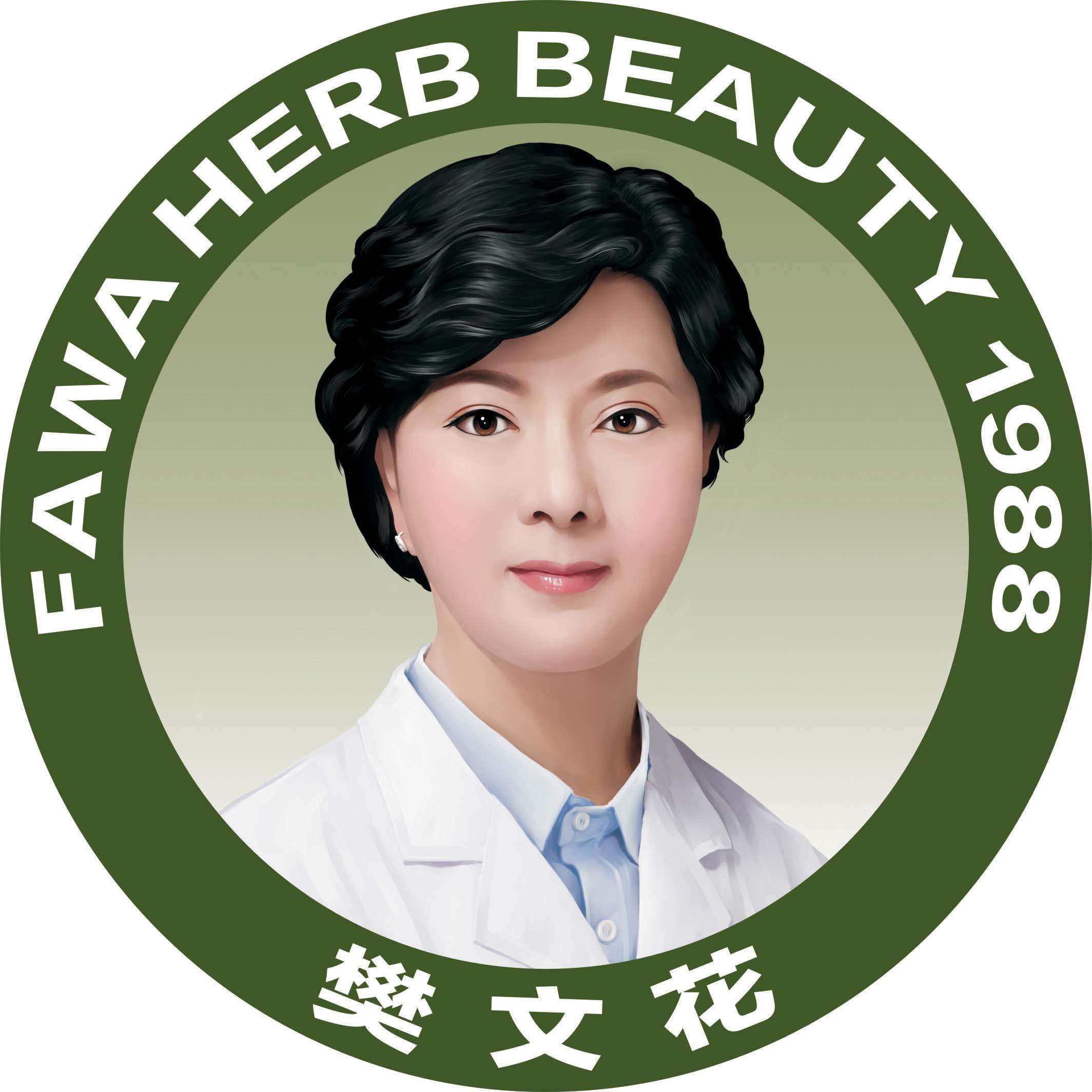 樊文花融汇半岛店开业啦!