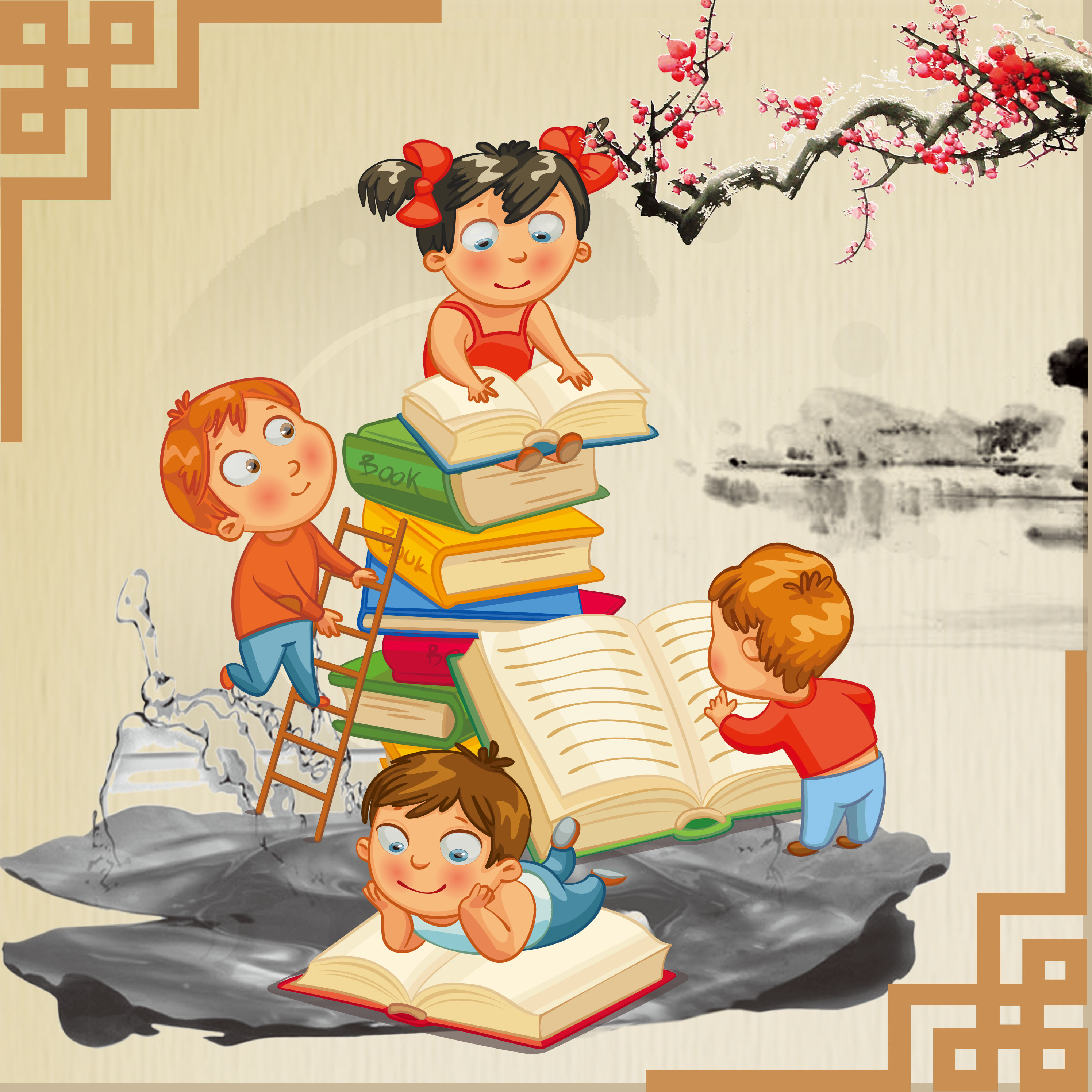 古美社工云平台开启!