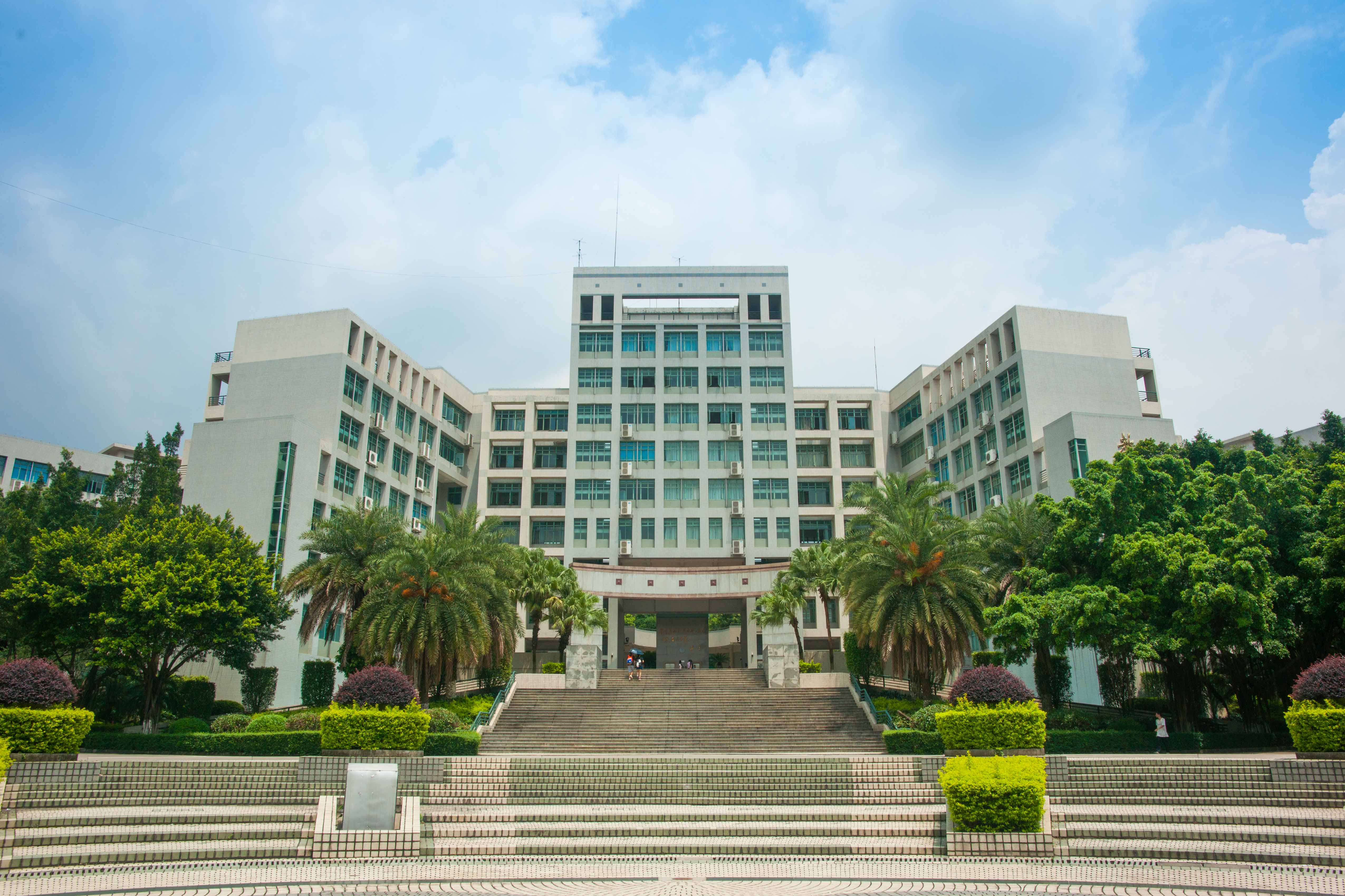 2017年广东工业大学mba网上报名开始_微场景案例- 兔展h5作品