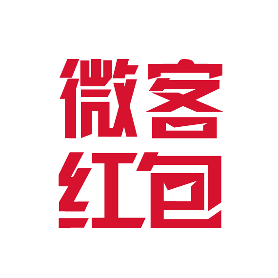快丟掉宣傳單、廣告位宣傳！跟著微客紅包來吧！