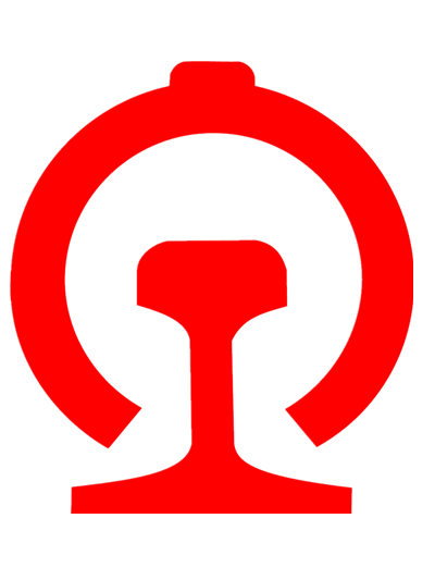 汉西车务段举行"三新"人员签订师徒合同拜师仪式