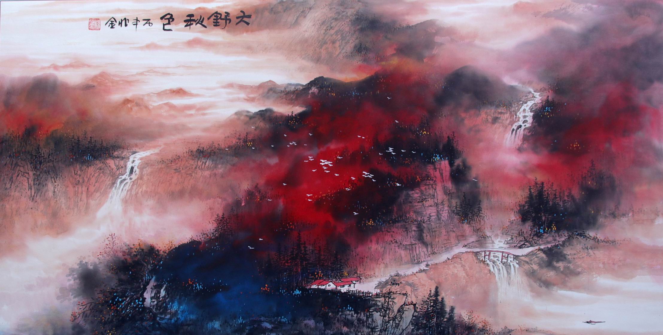 当代名家巡展之 梁兆金