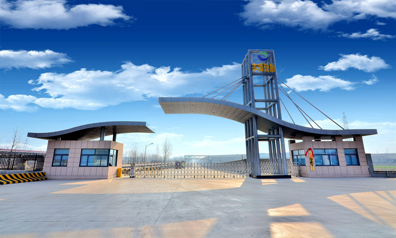 山东丰源轮胎公司2016年供销商大会