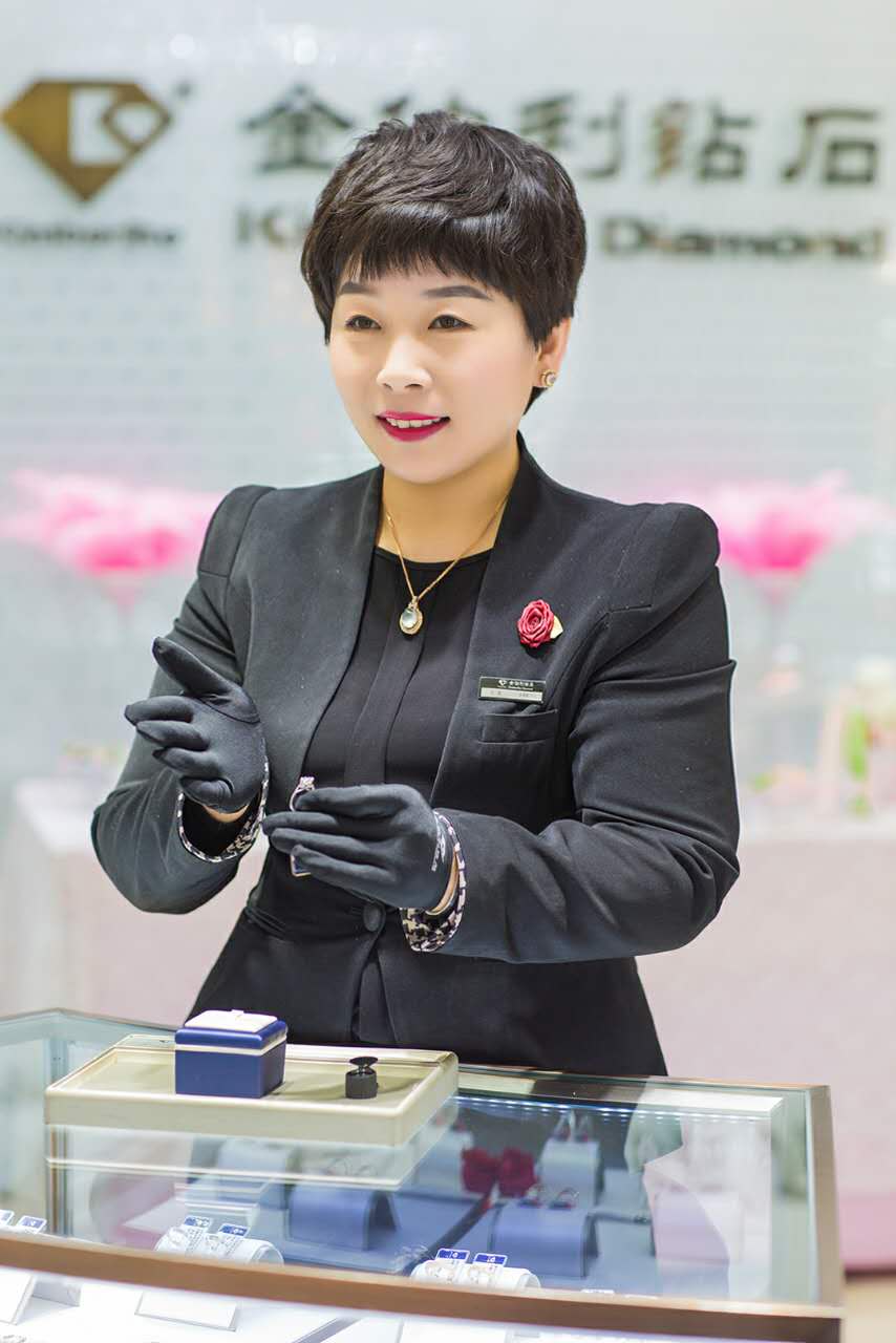 我是您的美钻顾问孙翠英