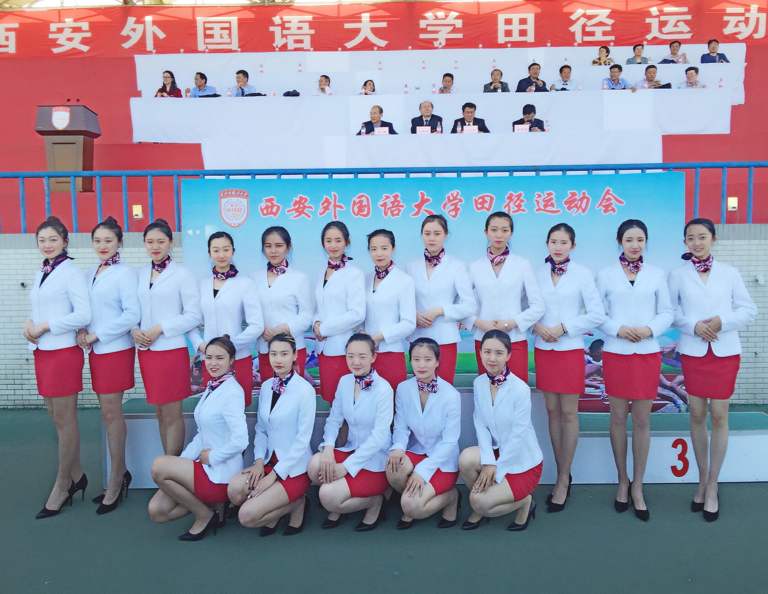 大学生艺术团礼仪模特队