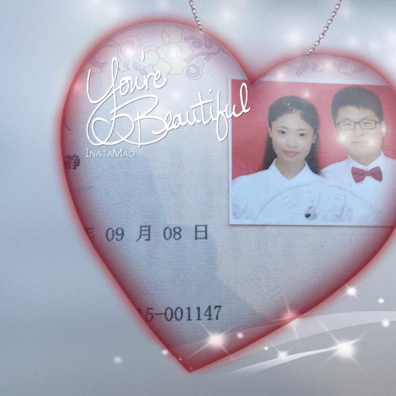 我們的結婚周年紀念