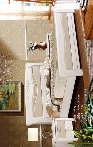 天木佳缘:15679739651.15570095085