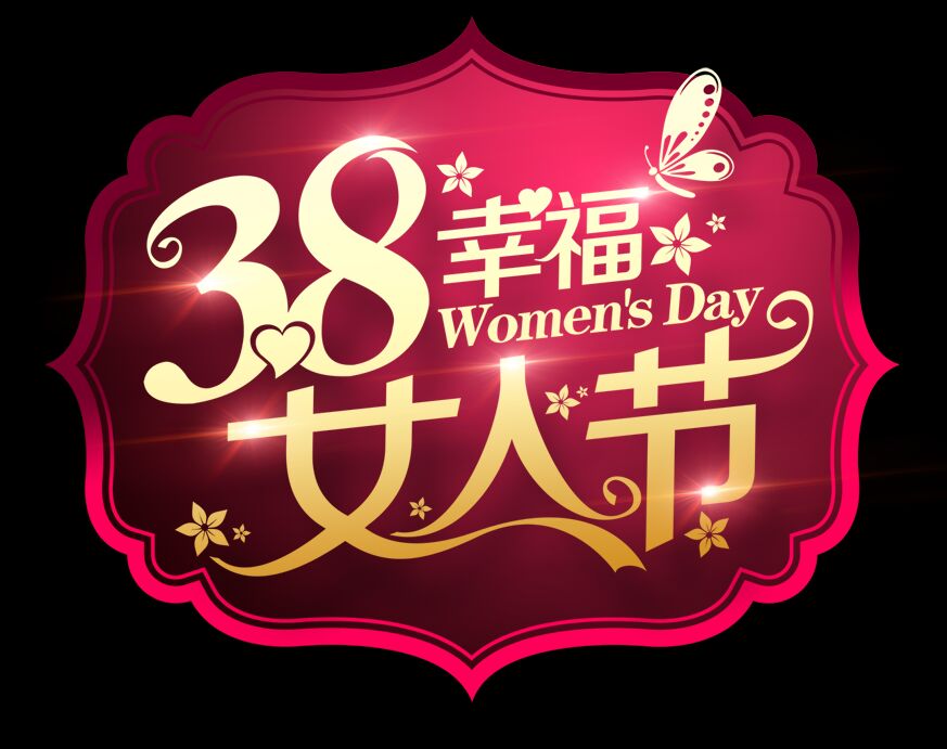 1元搶夠面部排毒+水療，