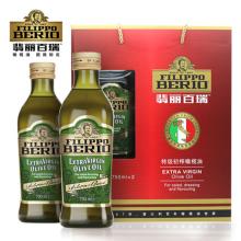 原瓶進口橄欖油，團購風暴為你而來