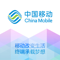 2017終端訂購(gòu)會(huì)產(chǎn)品展示