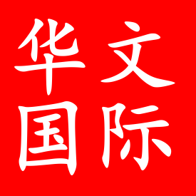 [副本]易學1319講堂