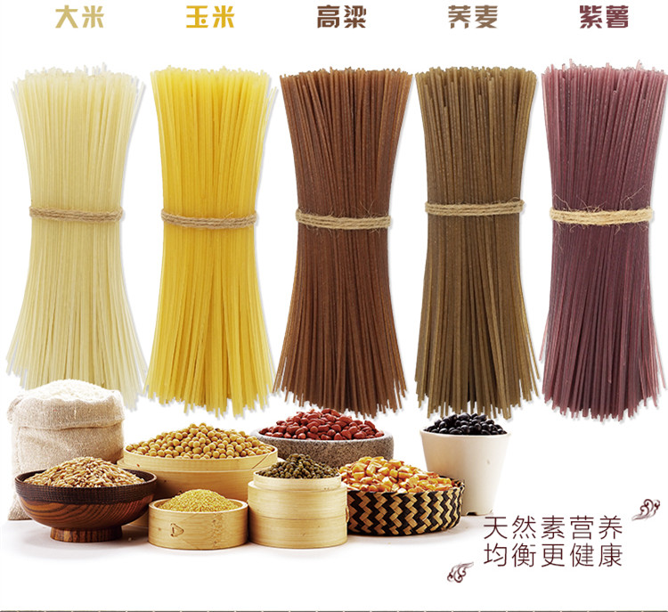 凯蟹叫你来吃五谷粉!