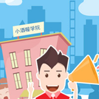 小太阳补习班  招生啦！！！