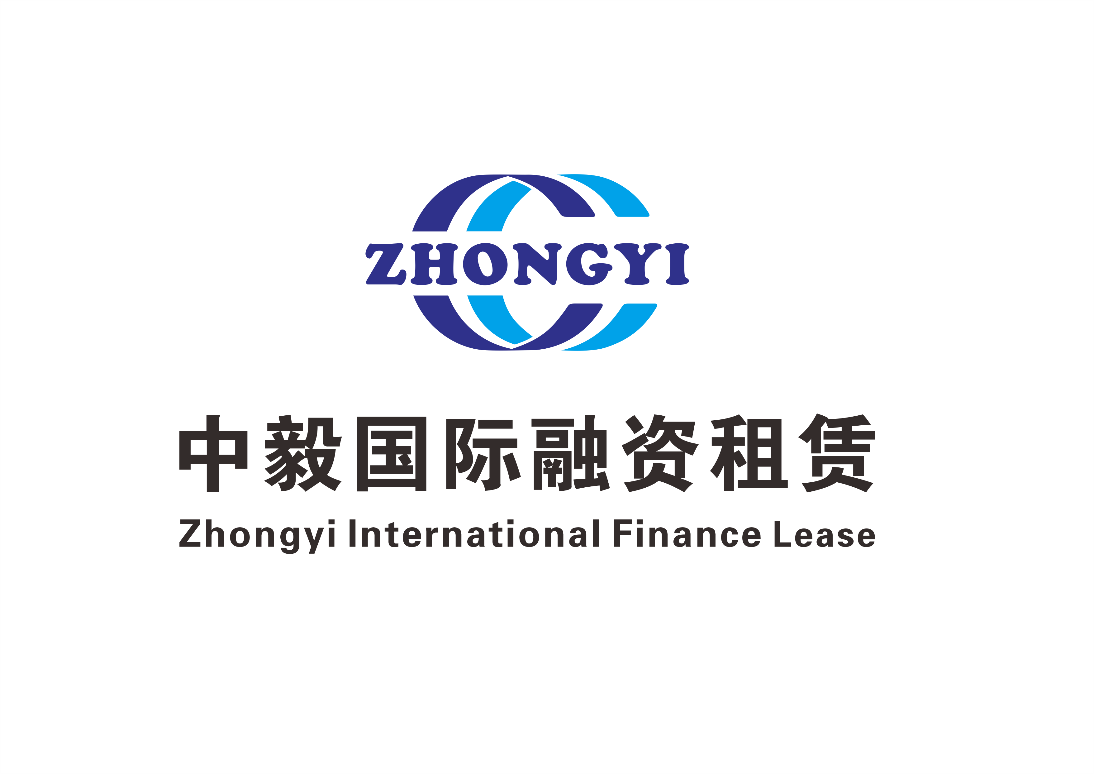 (精英招募)中毅国际融资租赁有限公司