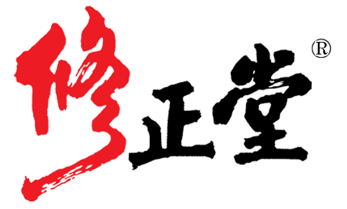 修正藥業(yè)集團修正堂事業(yè)部招聘