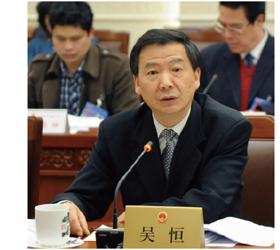 副部长 专家学者 霍力岩 北京师范大学中外教育比较研究培训中心主任