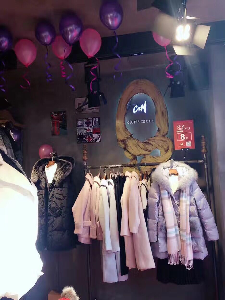 cloris meet湖北赤壁店,1月14号盛大开业!