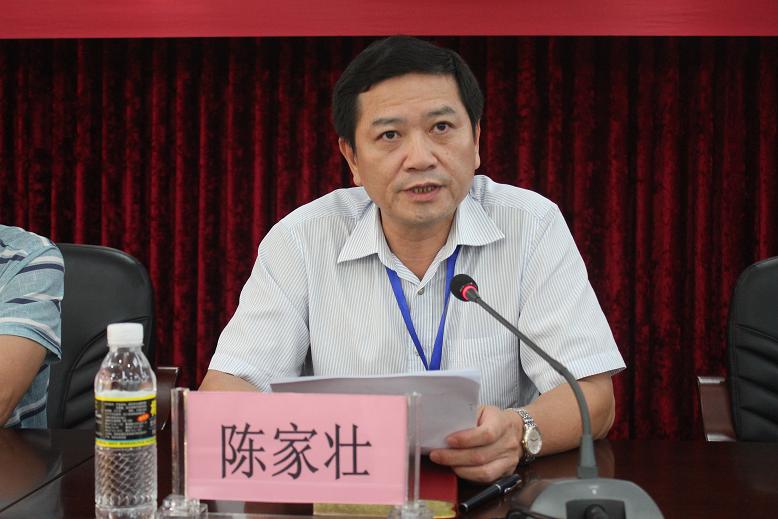 老城镇"九严禁" 换届纪律学习掠影 陈家壮书记解读"