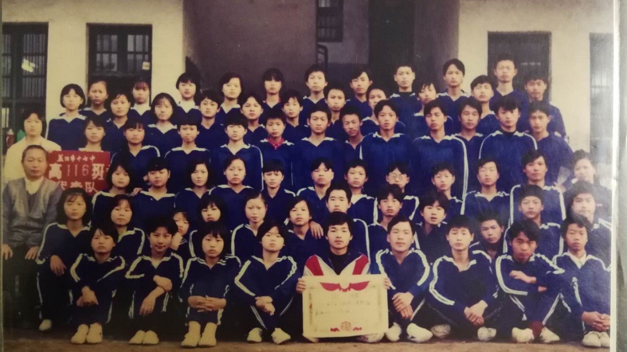 《20年，我们相约》