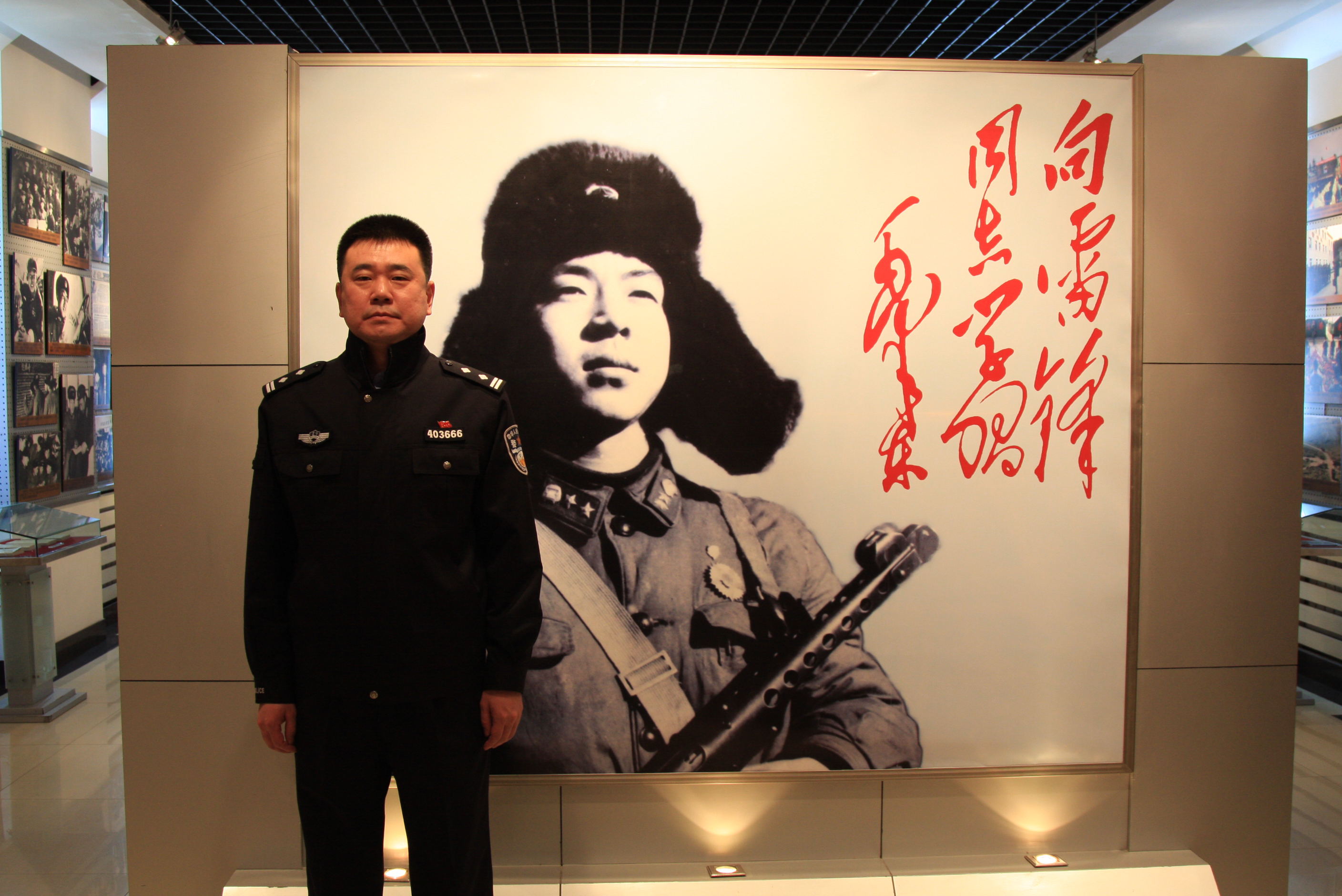 望花公安分局副局长:杨大为 望花公安分局政治处主任:范俊超 和平