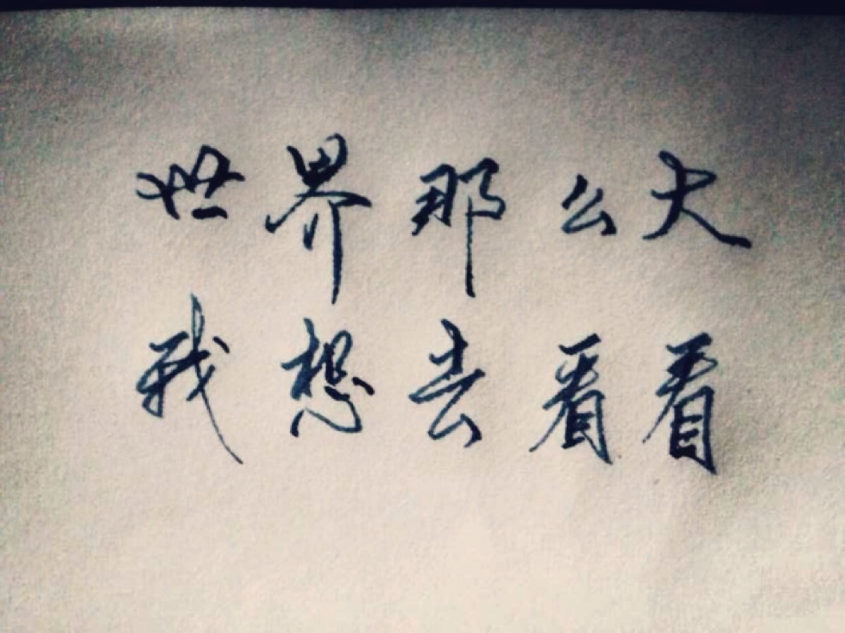 方正证券郴州营业部开门红竞赛