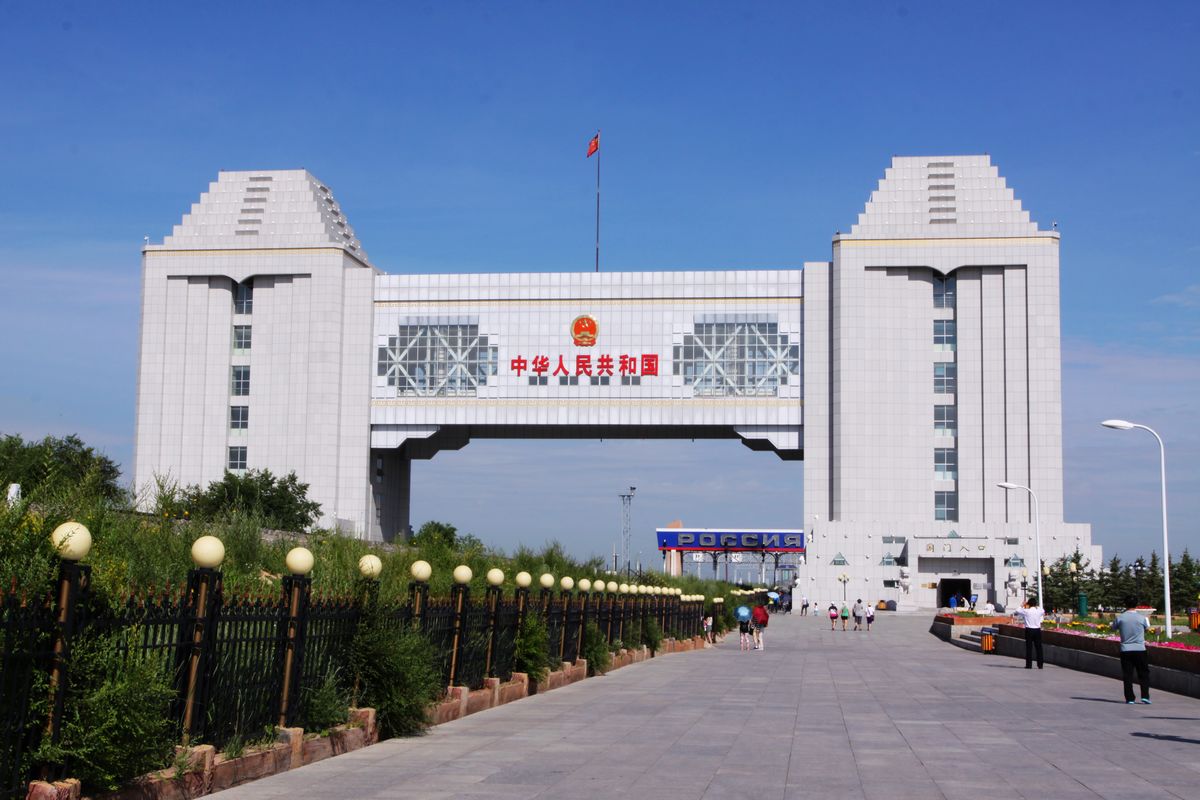 青葱汇全国巡回研讨会第19站-呼伦贝尔·满洲里站邀请函