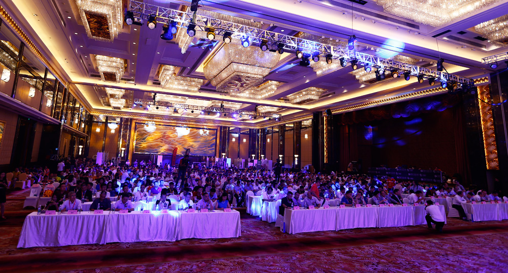 东方启辰杯2017年度慧聪汽车电子品牌盛会七年特邀!