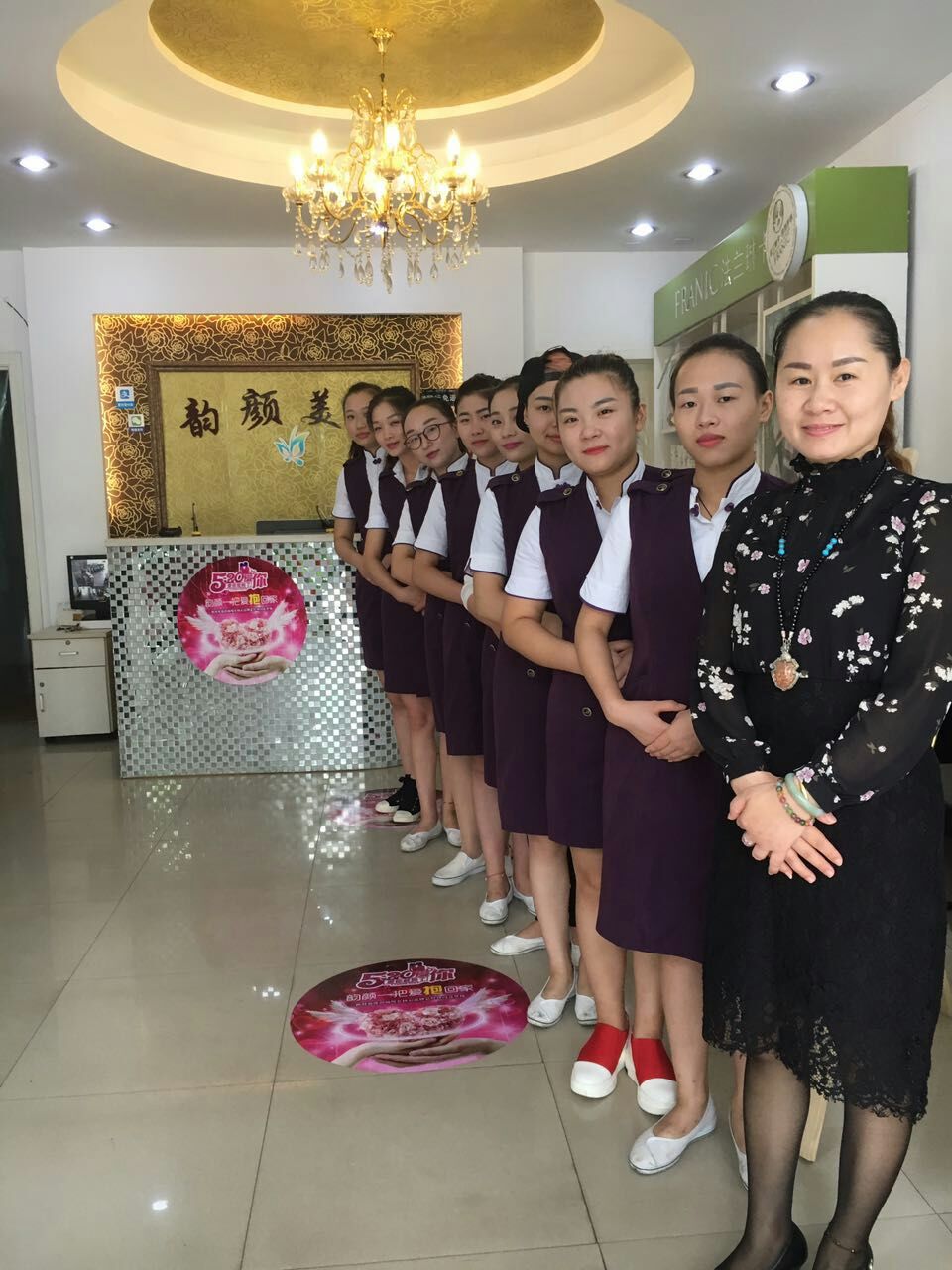 韵颜美容—幽雅最受欢迎美容师评选梦想挑战赛第一季圆满结束