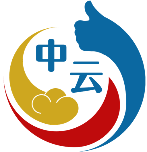 中云动力欢迎你