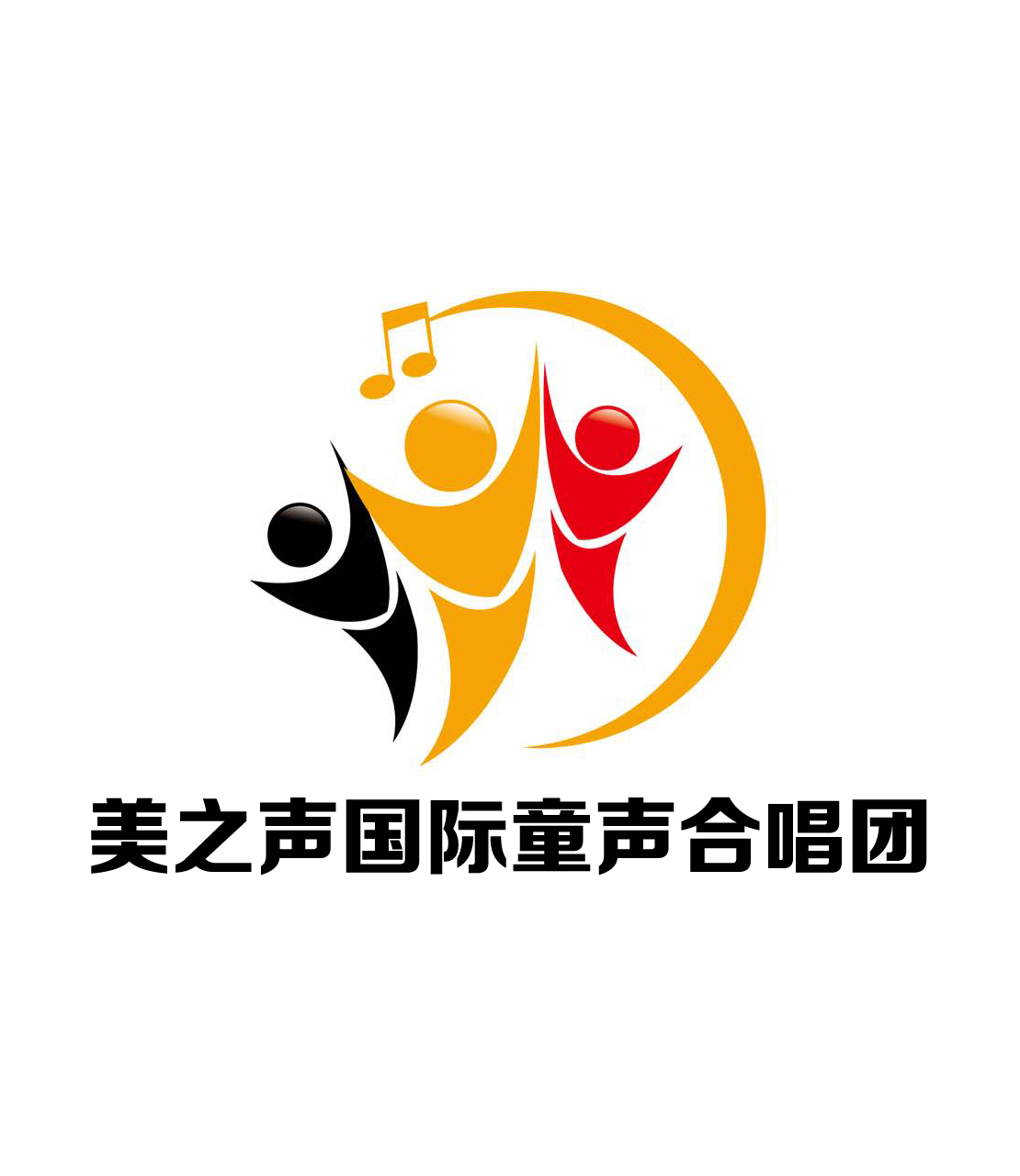 搜索童声合唱团